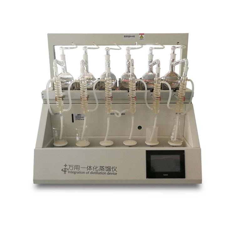 定量称重 全自动氨氮蒸馏器 CYZL-6 实验室挥发酚蒸馏装置