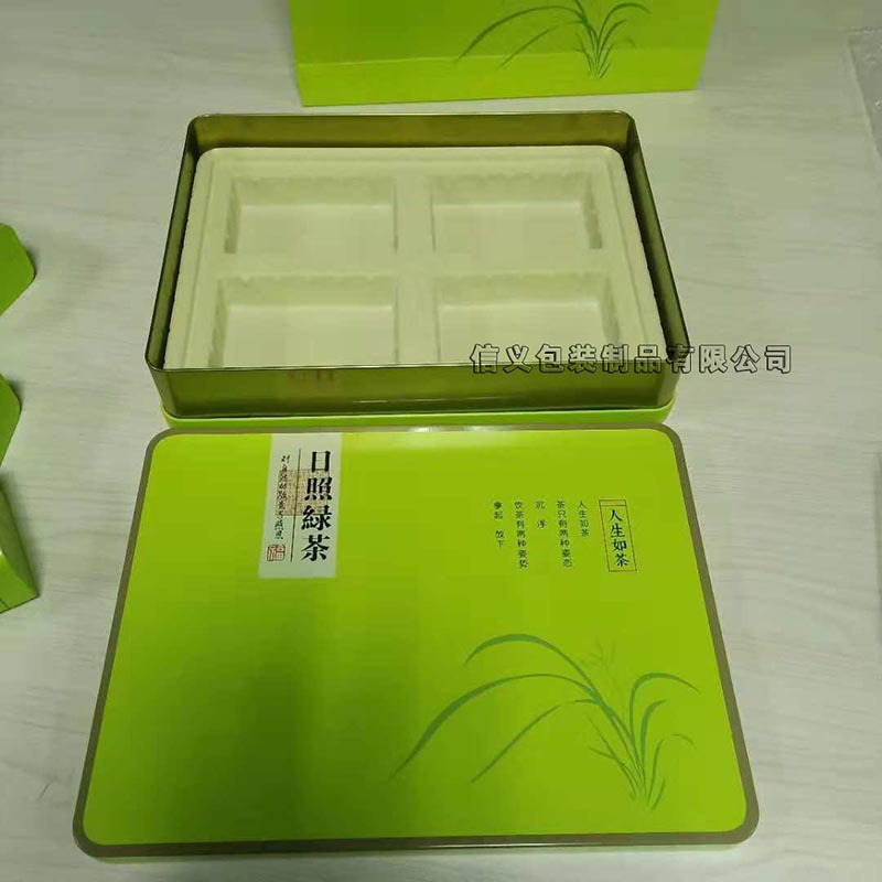 高档绿色茶叶铁盒包装含手提袋礼品盒厂家供应订做示例图7