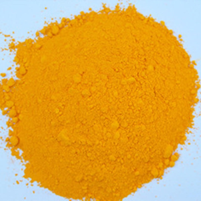 低价供应 化工颜料 环保柠檬黄 油墨用颜料