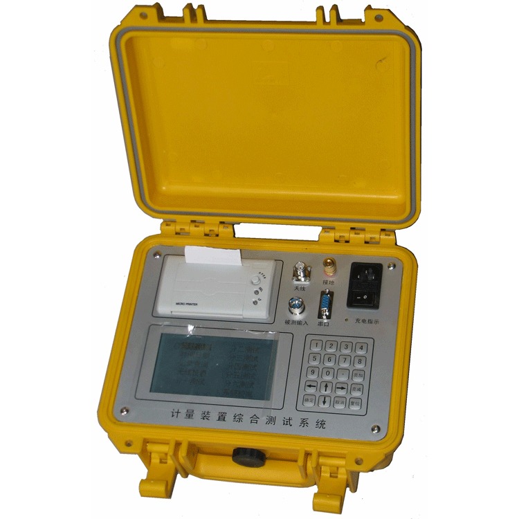 GDJZ-101 型 计量装置综合测试系统 国电西高