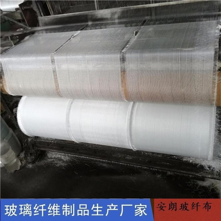 厂家生产优质玻璃丝布 保温用玻璃丝布 安朗管道用玻璃丝布