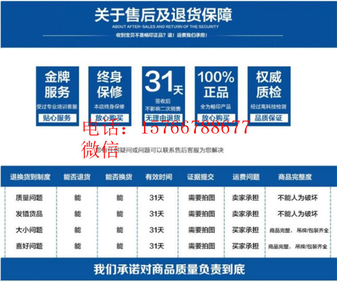 广州厂家专业提供 自动型液压烫画机 T恤液压烫画机示例图12