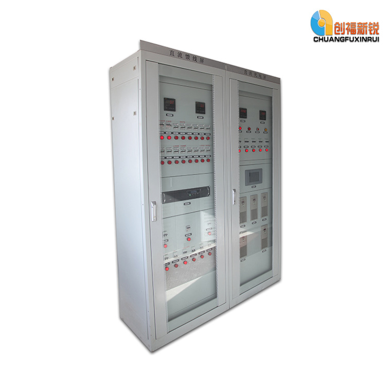 北京创福新锐厂家供应UPS直流屏配电输电设备直流电柜示例图5