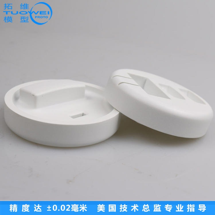 塑胶外观产品手板加工定制 广东深圳手板模型制作厂家 来图打样