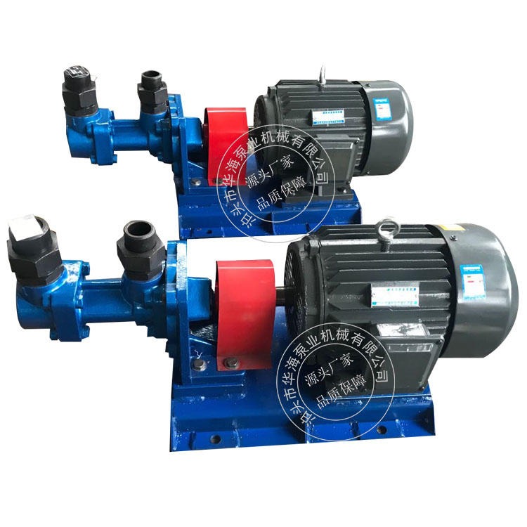 华海泵业现货供应 3G36×4-46型系列型号齐全三螺杆泵，润滑油泵增压泵重油输送泵自吸泵