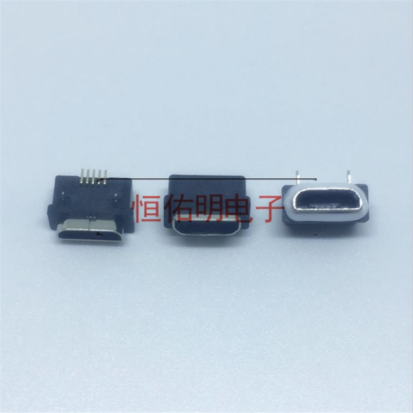 USB连接器 MICRO 5p防水母座  板上1.5mm  带防水圈