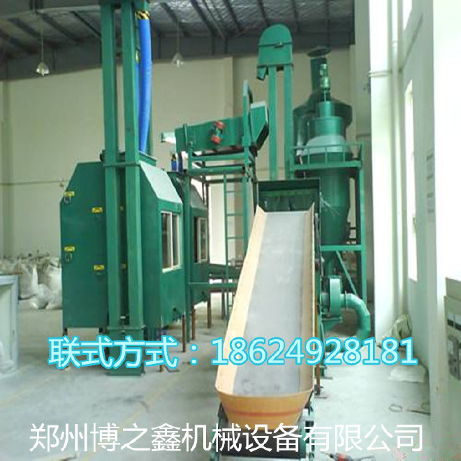电线电路板金属分离回收设备 郑州博之鑫机械专业制造示例图14