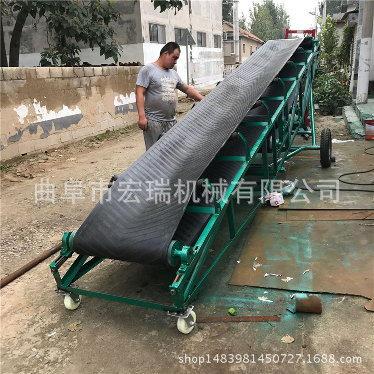 移动带式输送机专业生产供应化肥输送皮带机厂家