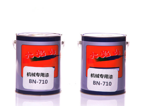 东莞邦昵优惠供应防腐机械设备专用漆 火焰山金属漆 机械漆 BN710示例图1