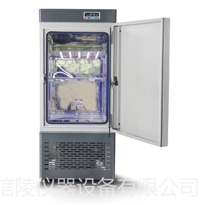 可编程光照培养箱 150升实验室光照培养箱 MGC-150L智能光照培养箱 现货价格