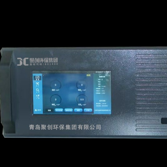 聚创环保JCY-6N汽车排放气体测试仪   排放气体测试仪图片