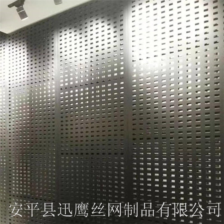 迅鹰  800地板砖货架   陶瓷展板冲孔板   保定黑色展厅展架