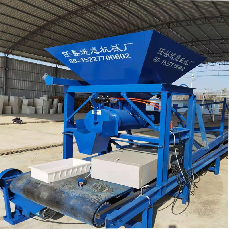 任县进意水泥制品预制布料机  120型工程专用预制构件布料机