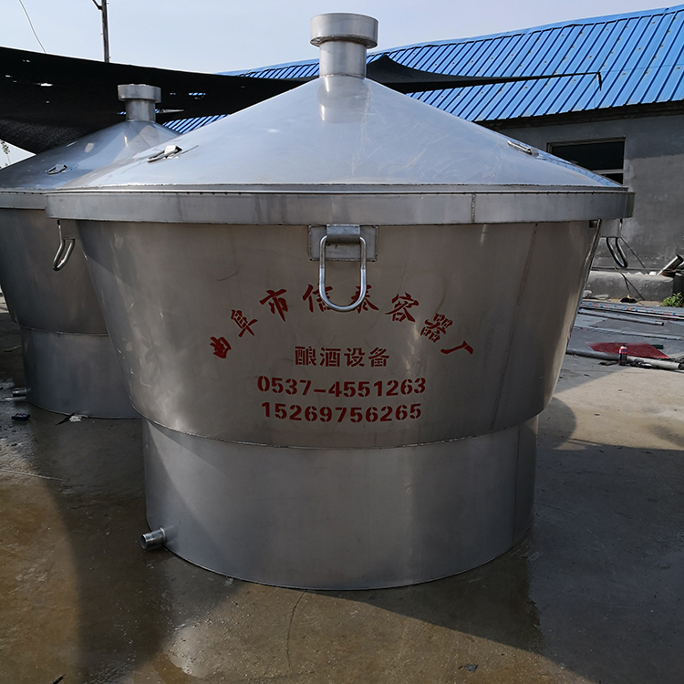 蒸馏酿酒设备 新型酿酒设备 米酒稀料酿酒设备 信泰 价格合理