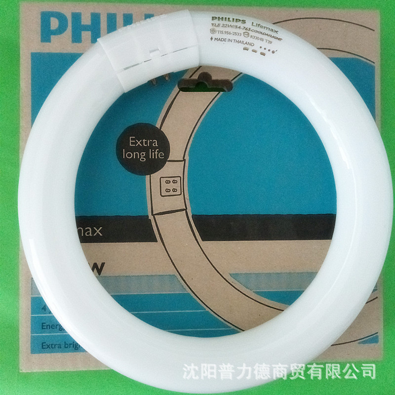 Philips/飞利浦 环形灯管22W吸顶灯圆形灯管 三基色灯管 四方针图片