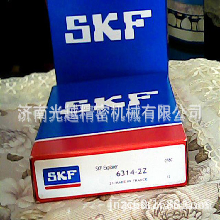 原装SKF轴承 6314-2Z/C3  深沟球轴承  精密高速电机轴承 现货示例图4