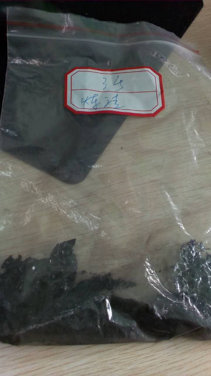 上海黑色矿石化验铼含量、铑含量