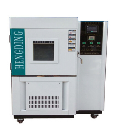 皆准仪器 低温试验箱 实验箱 超低温零下70度低温 -70℃ 厂家直销