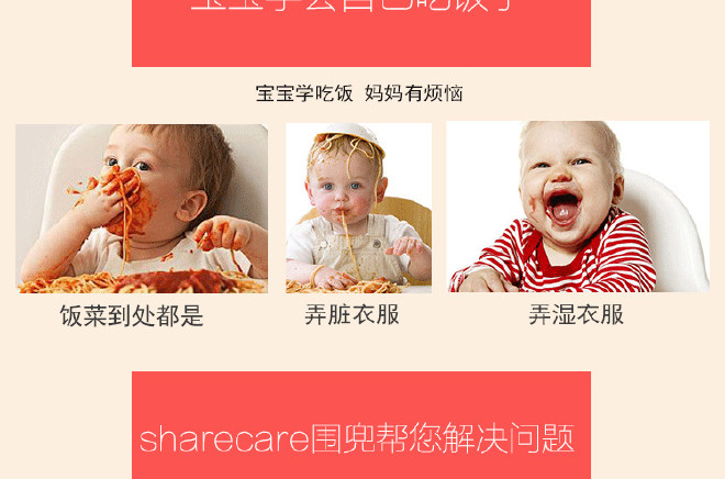 新款口水兜母婴用品宝宝吃饭硅胶围嘴防水婴儿围兜儿童食饭兜示例图7