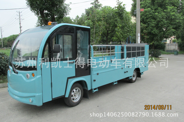 北京三吨电动货车|研究所电动平板货车