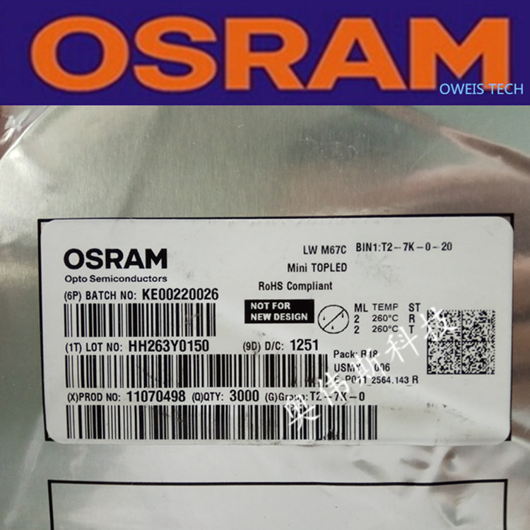 LW M67C 原装欧司朗OSRAM 0805白色光 小功率 贴片LED灯珠示例图1
