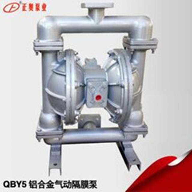 全新第五代QBY5-100L铝合金气动隔膜泵 无油隔膜泵 矿用气动隔膜泵 化工专用泵