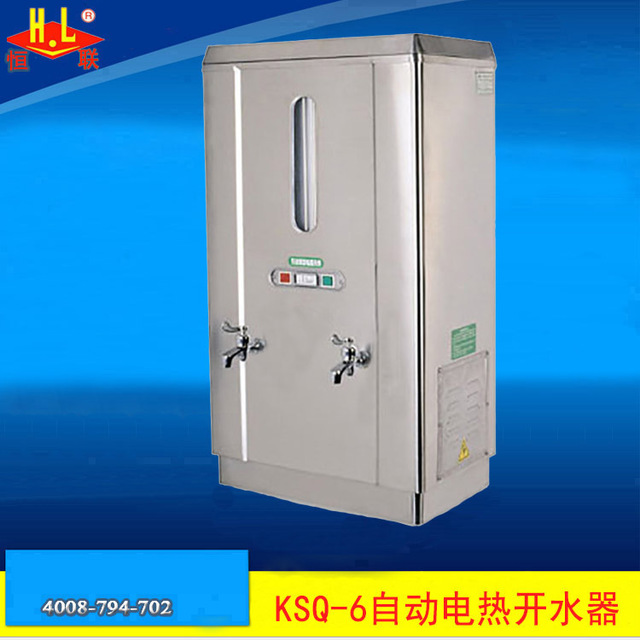 恒联KSQ-6开水器 不锈钢电热开水器 6千瓦全自动电热开水机商用图片
