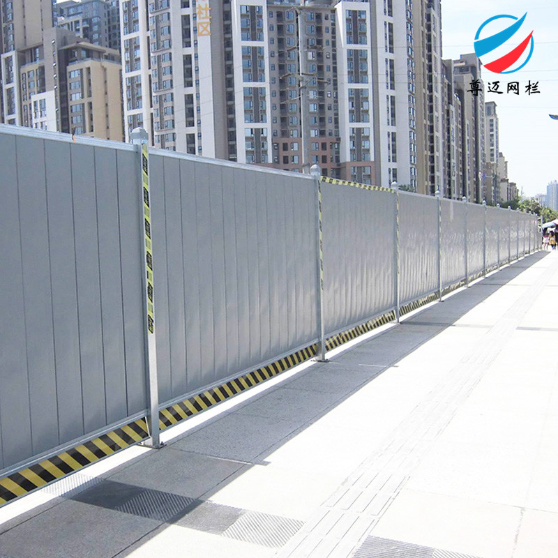 上海彩钢围挡 尊迈小草绿化施工围挡 施工隔离挡板 施工围蔽厂家