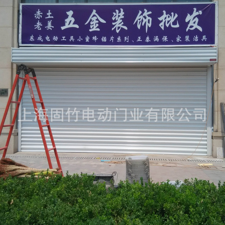 上海卷帘门厂家定制商铺门店铝合金卷帘门 自动双层铝合金卷闸门