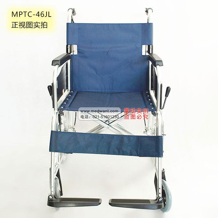 批发MiKi三贵轮椅MPTC-46JL 轻便折叠 时尚老人残疾人代步车示例图13