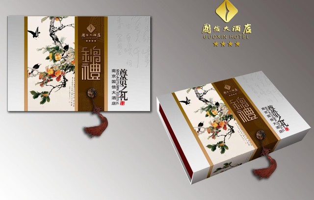 南京月饼包装盒 专业生产月饼包装礼盒 加工生产包装盒厂家