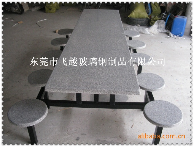 户外桌椅 玻璃钢公司工厂员工食堂餐桌椅组合可印广告示例图38