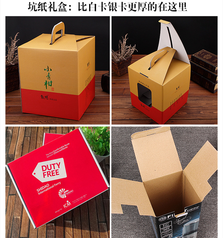 厂家直销化妆品纸盒包装盒彩印彩妆日用品纸盒折叠盒白卡盒定制示例图11