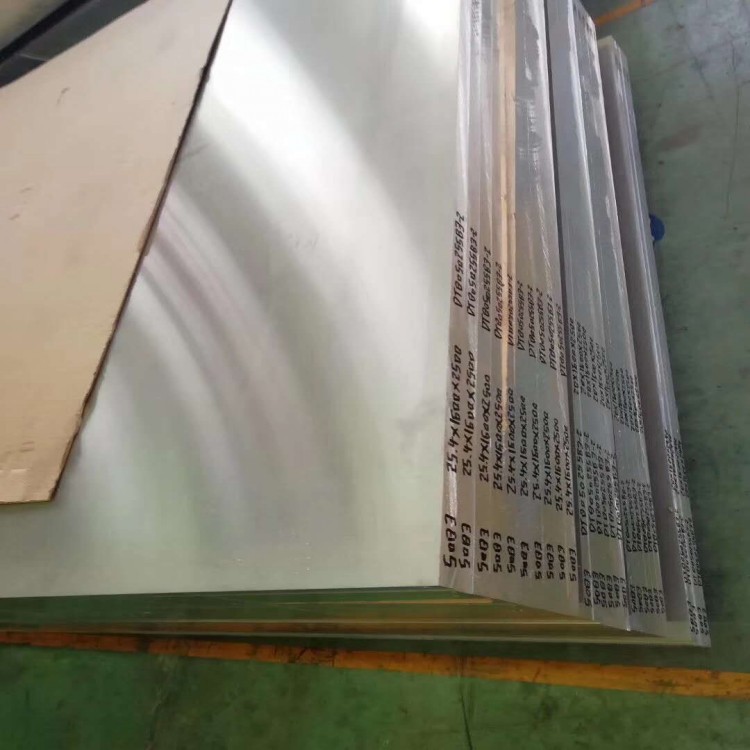 耐腐蚀3003铝板 3003易氧化铝板 3003铝板切片示例图10