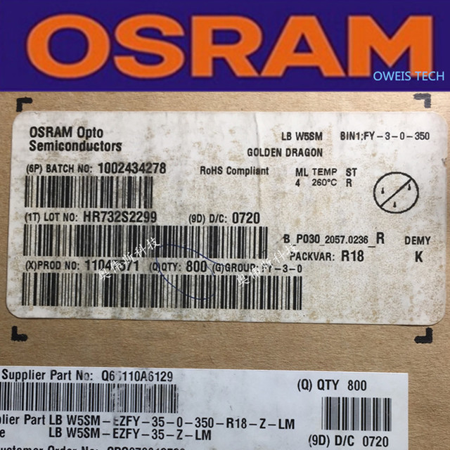 LB W5SM-FZHX-35  OSRAM欧司朗 6070大功率 1W3W蓝光蓝灯 LED灯珠