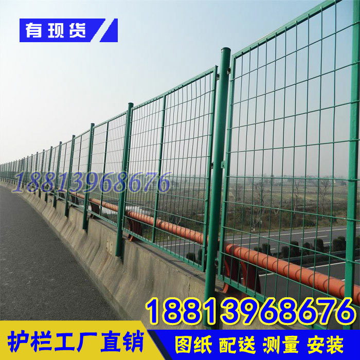 海南监狱护栏网生产厂家 海口市政护栏网 保税区隔离栅栏现货