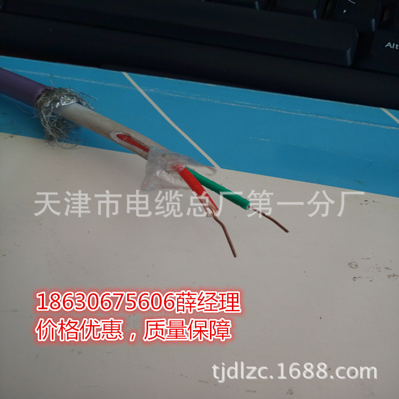 6XV1830-0EH10紫护套总线电缆 质量保障示例图7