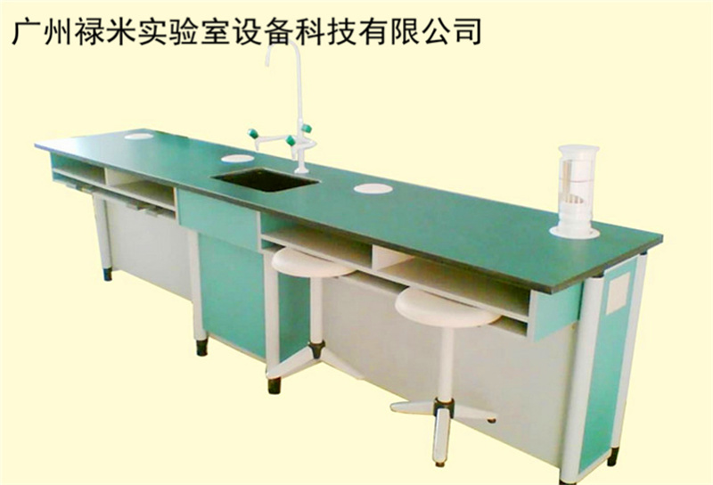 铝木边台 实验台 实验室家具 定制批发 广州禄米实验室厂家直销LM-BT002