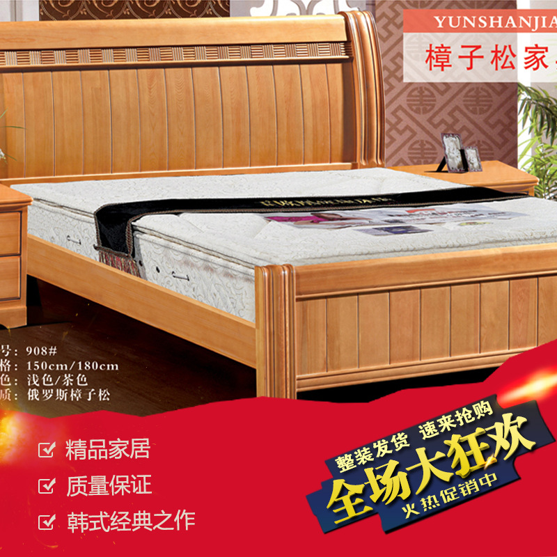 1.8米实橡木单双人实木床头1.5米简约现代多功能储物床垫南康厂家