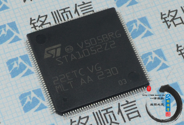 STA1052Z2 LQFP-144 MCU微控制器  实物拍摄深圳现货 原装现货 稳压IC 电子元器件配单图片