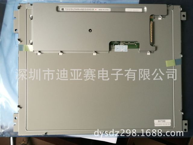 TCG121SVLPAANN-AN20   S500/S700/S1000机型TCG121SVLPBANN-AN00图片