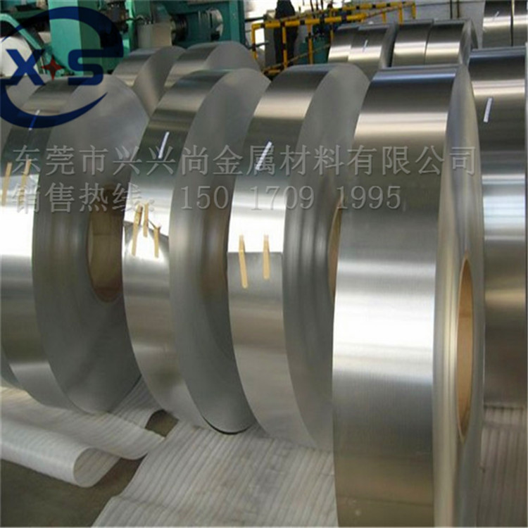 现货铝卷带5005全硬铝带 电子产品专用铝片示例图8