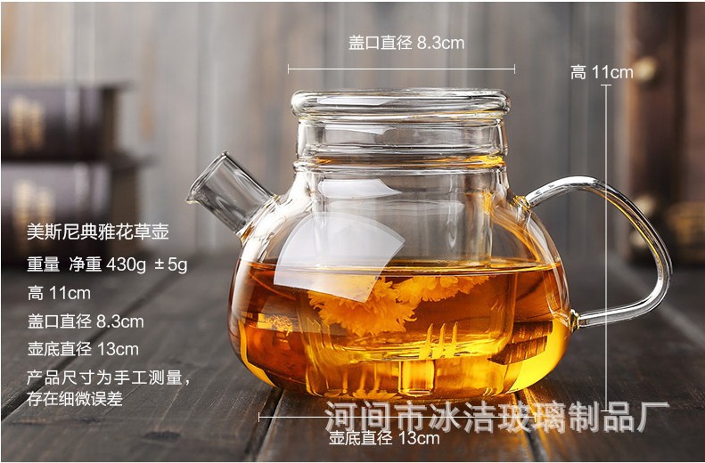 批发供应耐高温玻璃茶壶北欧风格竹盖带过滤煮茶泡茶壶功夫茶具示例图16