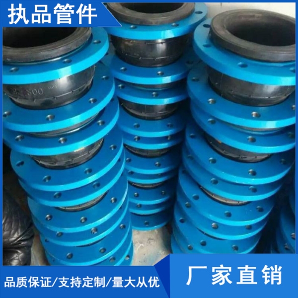 杭州橡胶接头-杭州橡胶软接头-杭州可曲挠橡胶接头图片