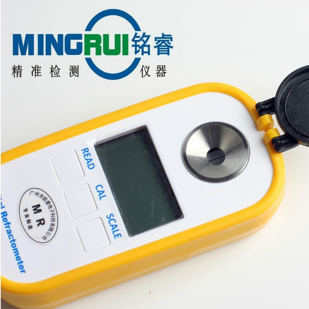 广州铭睿MR-HDD301便携式数字显示蜂蜜糖分波美度水分蜂蜜浓度测量仪蜂蜜浓度测试仪