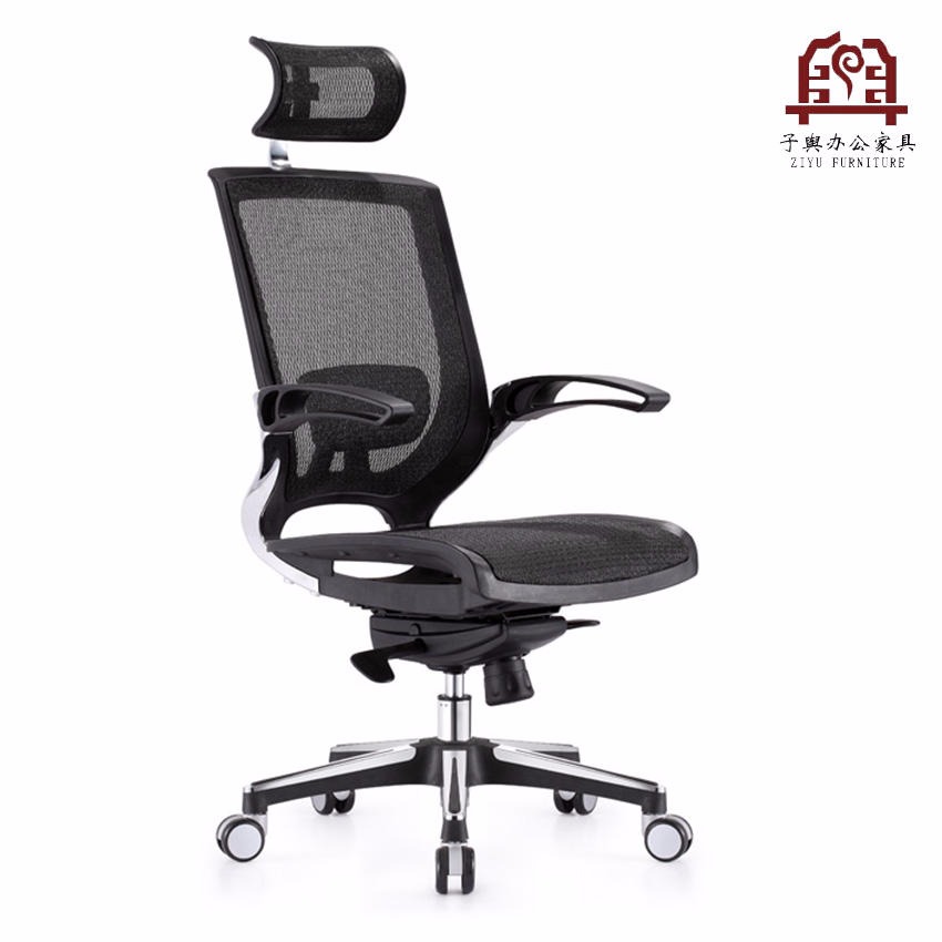 厂家直销 上海办公家具 办公桌椅 上海办公桌椅 办公椅 网布办公椅 职员椅 子舆家具 ZY-M-024