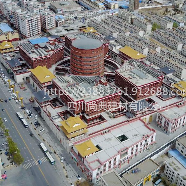 西藏坛城屋面瓦，新型高分子琉璃瓦，抗冻耐腐寿命长