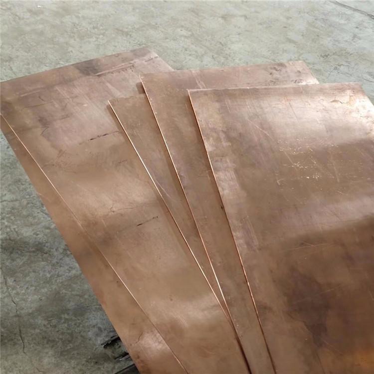 耐低温铍铜板 高韧性铍镍铜板 无磁高导电性铍铜板