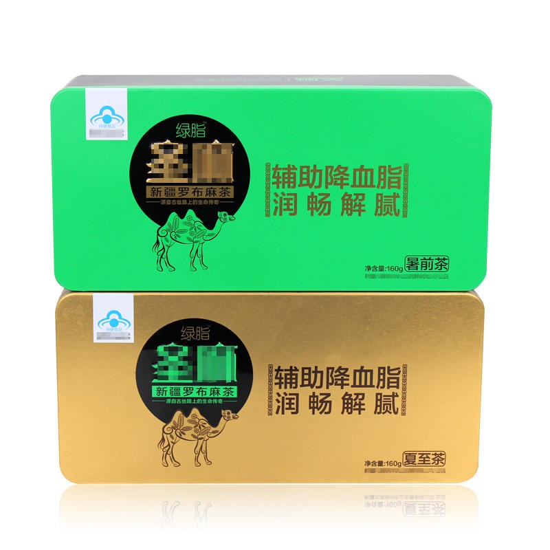 新疆马口铁罐生产厂家 长方形茶叶铁盒定做 麦氏罐业 罗布麻茶铁罐茶叶罐 保健茶铁盒生产厂家