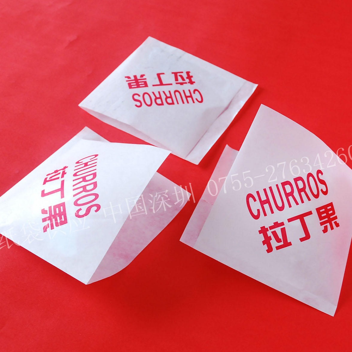 广东深圳两边开口三角形 L形包装纸袋 煎饼 防油食物拉丁果 包装纸袋